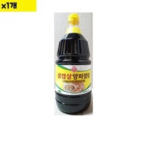 식자재 양파절임소스 오뚜기 삼겹살용 2.1Kg x1개