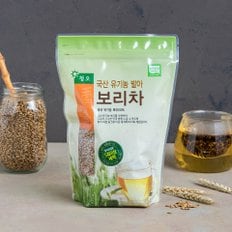 국산 유기농 발아 보리차(알곡) 500g