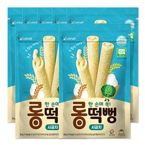 아이배냇 롱떡뻥 시금치 30g 7개