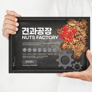 견과공장 KG 호두강정 호두정과 호두캔디 1kg(봉) 견과류 간식