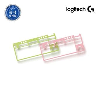 Logitech 로지텍코리아 G713 오로라 컬렉션 유선 게이밍 키보드 전용 악세서리 플레이트