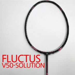 플루투스 배드민턴 라켓 5U V50-SOLUTION