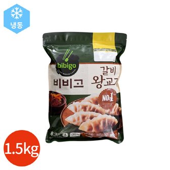 올인원마켓 (1012640) 비비고 갈비 왕교자 1.5kg