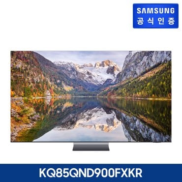 삼성 전자 TV 네오QLED 85인치(214cm) [삼성전자포인트 육십만원 지급] [KQ85QND900FXKR]