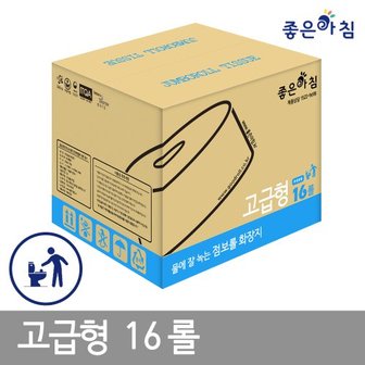  물에잘녹는 2겹 엠보 절약형 90M 점보롤 화장지 16롤/휴지/ 대용량/업소용