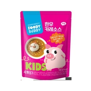 하림 푸디버디 한우 카레소스 100g