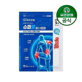 해피홈 슈퍼쿨파스 5매입(일체형)