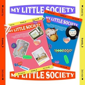 [CD] [포스터품절.버전랜덤] 프로미스나인 (Fromis_9) - My Little Society (3Rd 미니앨범) / Fromis_9 - My Little Society (3Rd Mini Album)