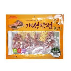 피플펫 개성만점 소고기 고구마 큐브 300g (강아지 간식) (S11530472)