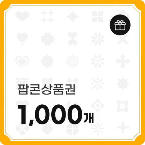 상품이미지1