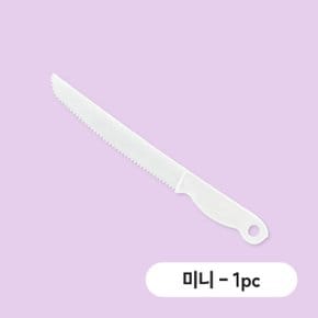 9523. 케익칼(미니) - 1pc