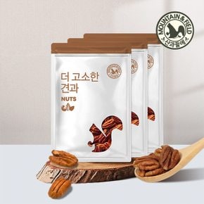 피칸 400g x3봉 (총 1.2kg)