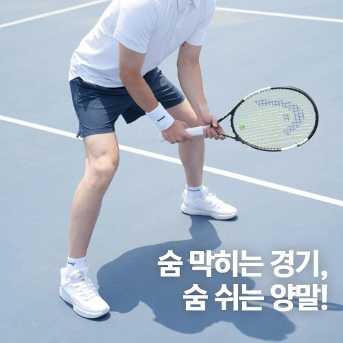 상품이미지9
