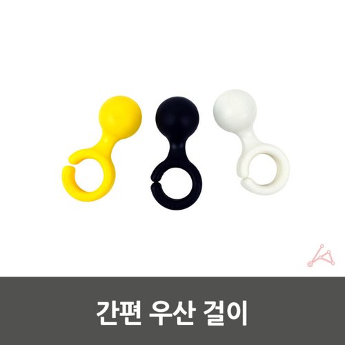 상품이미지5