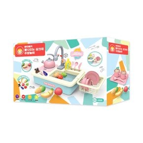 베티베카 물 나오는 싱크대 주방놀이 (블루)