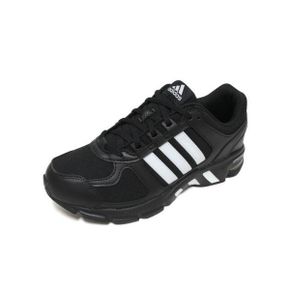 매장정품 아디다스 ADIDAS 이큅먼트 10 U - GZ5297 1553823