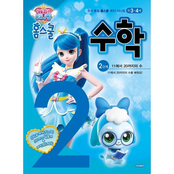 확대된 대표 상품이미지1