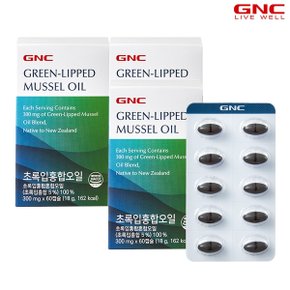 [GNC] 초록입홍합혼합오일 (300mg x 60캡슐 60일분)x3개_1002552x3
