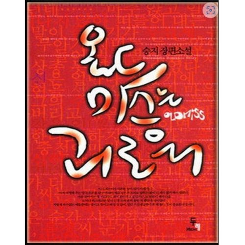 상품이미지1