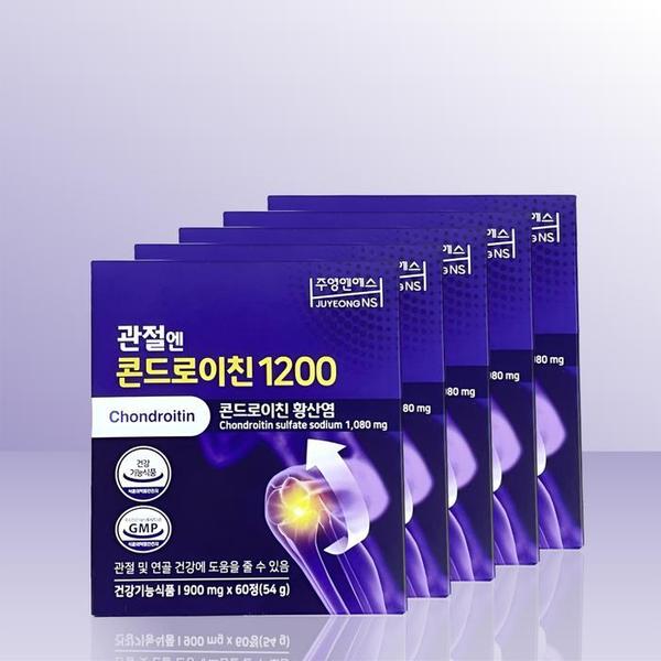 주영엔에스 관절엔 콘드로이친 1200 900mg x 60정 x 5개 / iuy (S30462629)