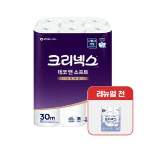 크리넥스 데코앤소프트 3겹 두루마리 화장지 30M 24롤 x 1팩