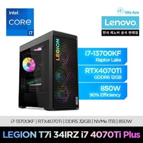 LEGION T7i 34IRZ i7 4070Ti Plus/게이밍컴퓨터/고사양컴퓨터