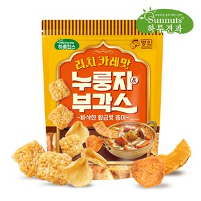 [하루견과] 하루칩스 누룽지앤부각스 리치카레맛 170gx1봉
