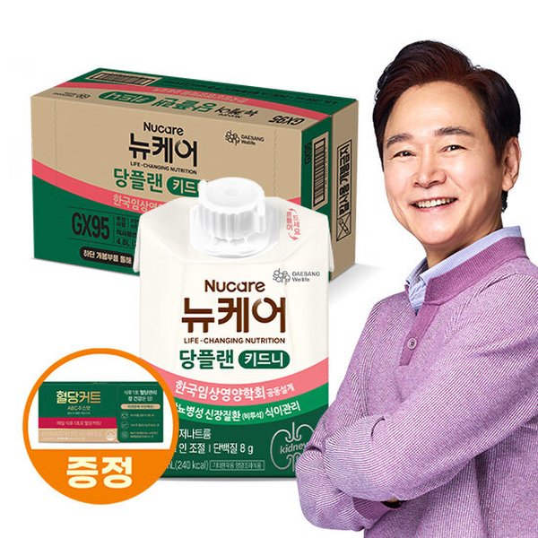 뉴케어 당플랜 키드니 200ml (24팩)