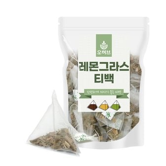 오허브 레몬그라스차 레몬글라스 삼각티백차 25개 허브차 허브티