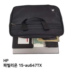 S.HP 파빌리온 15 au647TX노트북가방