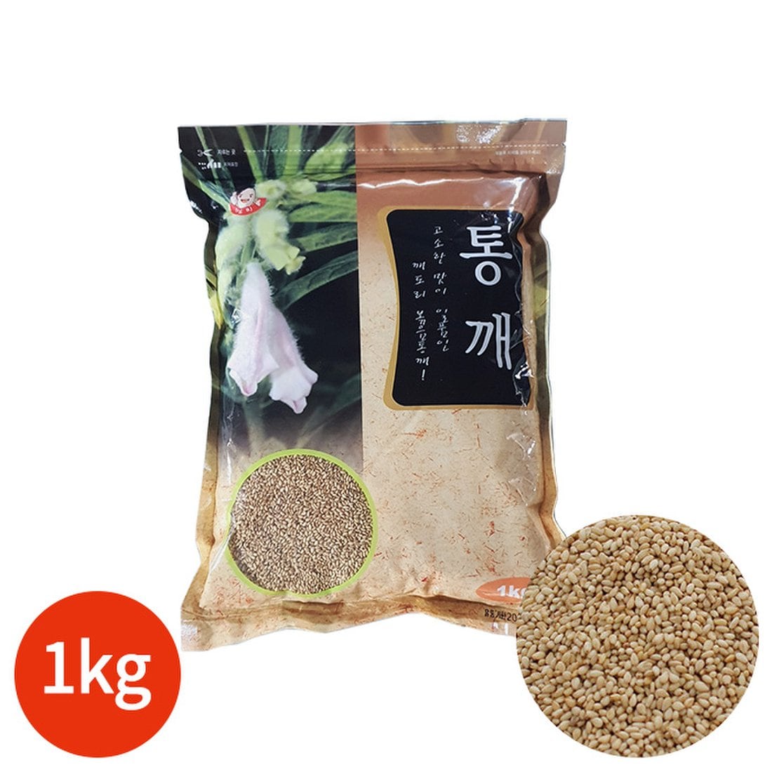 푸드푸미 깨토리 통깨 볶음참깨 1kg x 1봉, 신세계적 쇼핑포털 SSG.COM