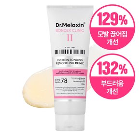 본덱스 단백질 결합 리모델링 클리닉 250ml