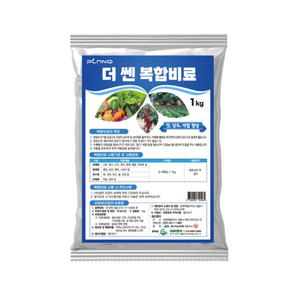 확대된 대표 상품이미지1