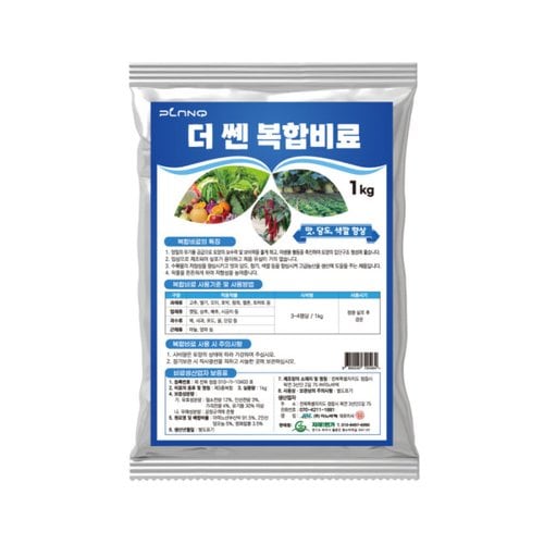 상품이미지1