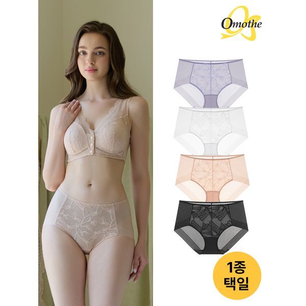 확대된 대표 상품이미지