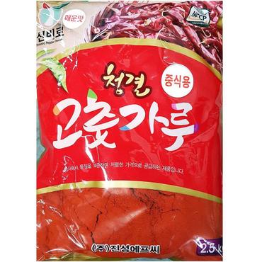 제이큐 중식 고운 청양 고추가루 (진성 2.5kg)  고춧가루