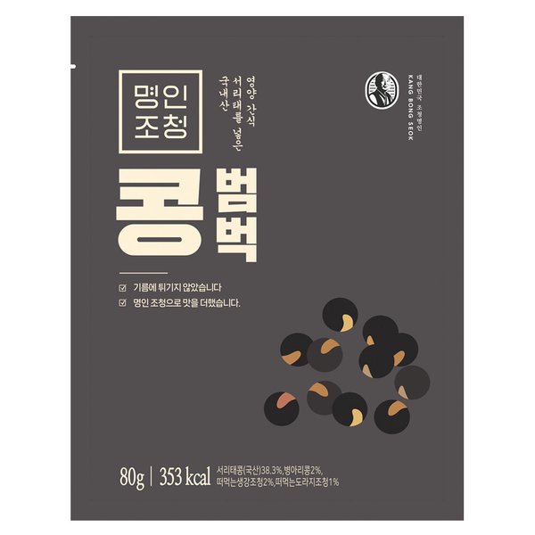 이미지 P