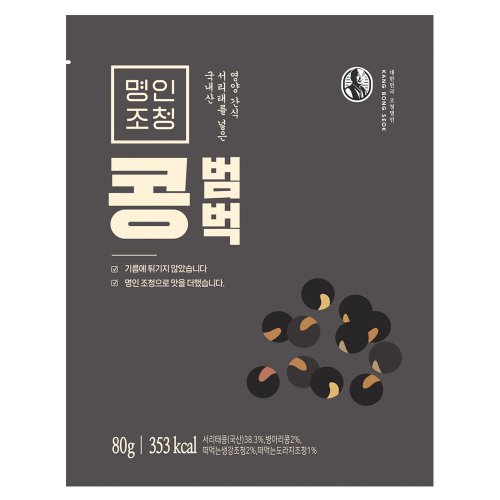 이미지 P