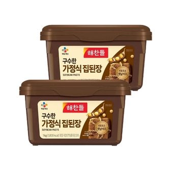  해찬들 구수한 가정식 집된장 1kg x2개