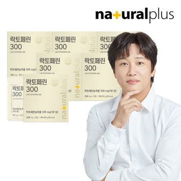 NS홈쇼핑 내츄럴플러스 락토페린 300 28정 6박스 / 초유 단백질[31816444]