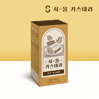 서울카스테라 초코카스테라 하프 (5조각)