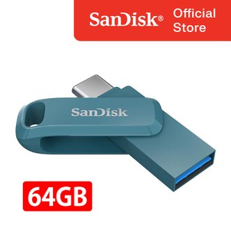 샌디스크 USB 메모리 SDDDC3 울트라 듀얼 GO C타입 OTG 64GB 64기가 USB 3.2 Gen1 나바지오 베이 블루