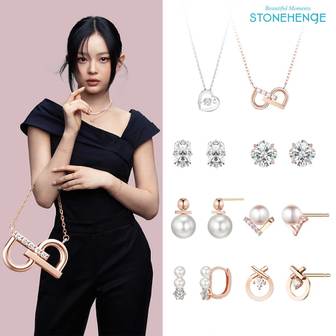 스톤헨지 [뉴진스 다니엘 PICK] STONEHENGE  썸머ACC 추천 BEST