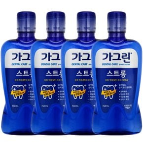 가그린 구강 청결제 스트롱 750ml X 4개 무료배송