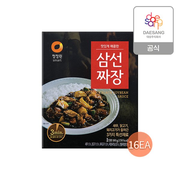 [본사직영]삼선짜장180g * 16개