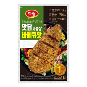 맛닭가슴살 바베큐맛 100g