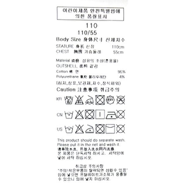 상품이미지9