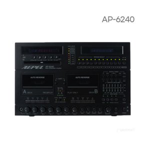 AP-6240 방송용 시스템앰프 화재연동 240W 차임 사이렌