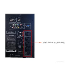 AP-6240 방송용 시스템앰프 화재연동 240W 차임 사이렌