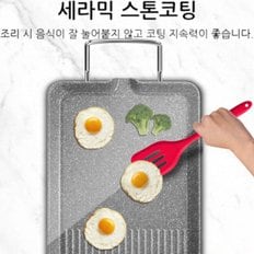 MagicChef 8G 휴대용 전기 그릴 가정용 와이드 프라이팬 캠핑용 세라믹 고기 불판